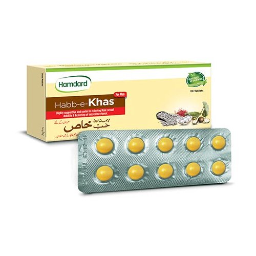 Buy Hamdard Habb e Khas for Male Sexual Health online in Pakistan