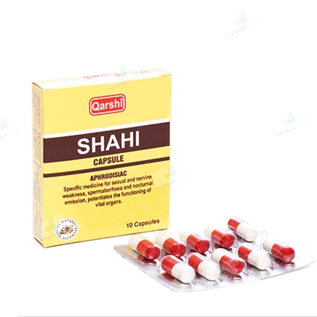 Buy Qarshi Shahi Capsules Online in Pakistan My Vitamin Store