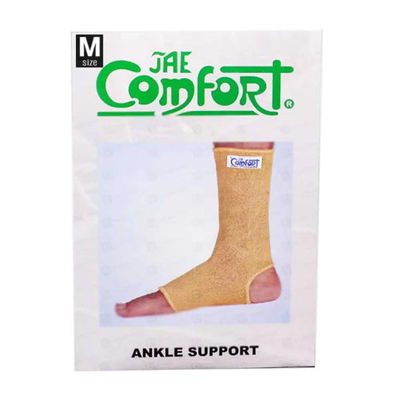 Ankle Support Medium Comfort Care