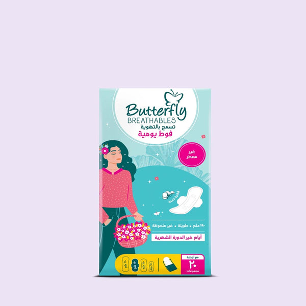 Butterfly Breathable Panty Liners Unscented With Wings 190mm, 20 Ct