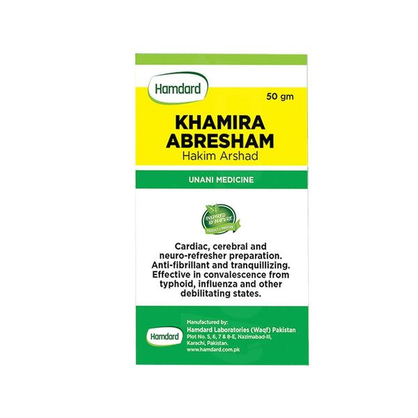 Khamira Abresham Hakim Arshad 50mg - Hamdard