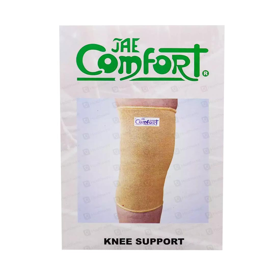 Buy Comfort Care Knee Support XXL Online in Pakistan | My Vitamin Store