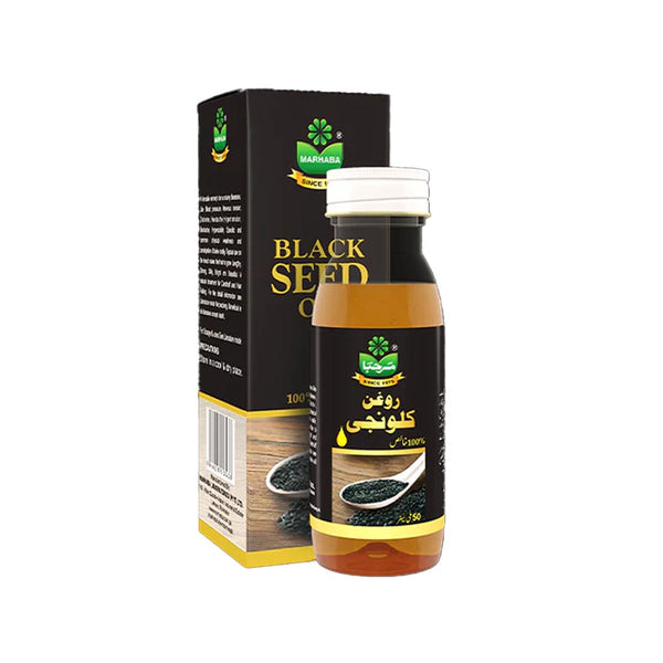 Marhaba Black Seed Oil_50 ml