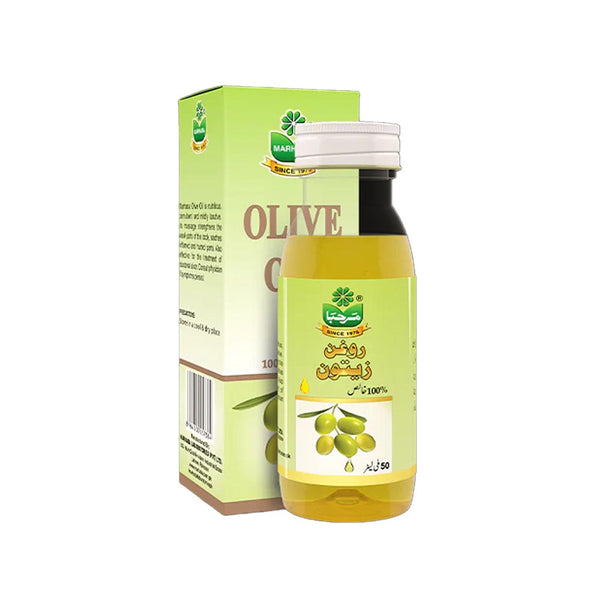 Marhaba Olive Oil_50 ml