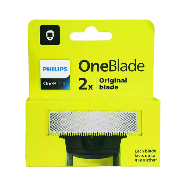 Philips OneBlade Replaceable Blade (QP220/51)