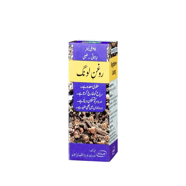 Roghan-e-Laung, 25ml - Hamdard