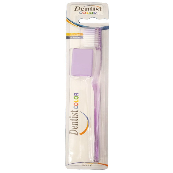 Dentist Color Soft Toothbrush (Purple) - My Vitamin Store