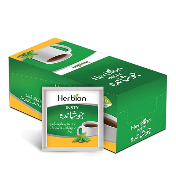 Herbion Insty Menthol Sachet, 30 Ct - My Vitamin Store