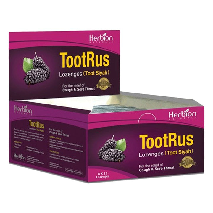 Herbion TootRus Lozenges, 96 Ct - My Vitamin Store