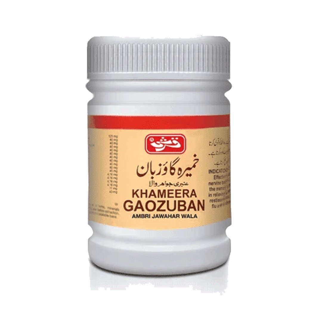 Qarshi Pakistan Buy Qarshi Herbal Range of Products online in