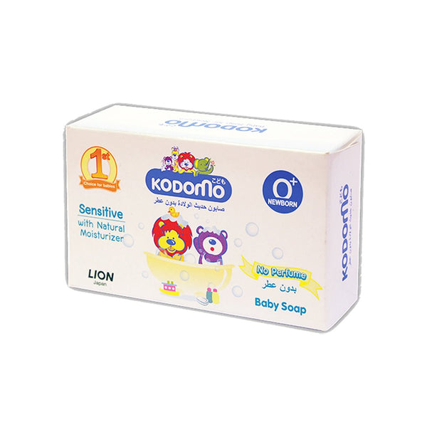 Kodomo Baby Soap Sensitive for Newborns, 75g - My Vitamin Store