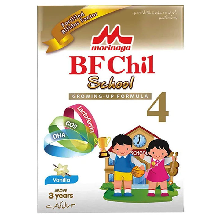 Morinaga BF Chil School 4 Growing Up Formula Milk Powder, 300g - My Vitamin Store