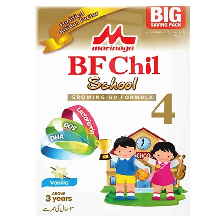 Morinaga BF Chil School 4 Growing Up Formula Milk Powder, 900g - My Vitamin Store