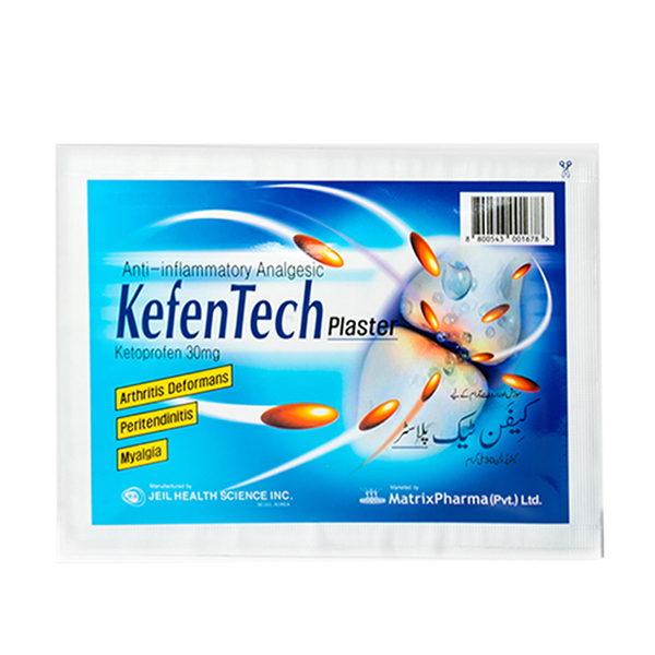 KefenTech Plaster (Ketoprofen 30mg), 10 Ct - Matrix